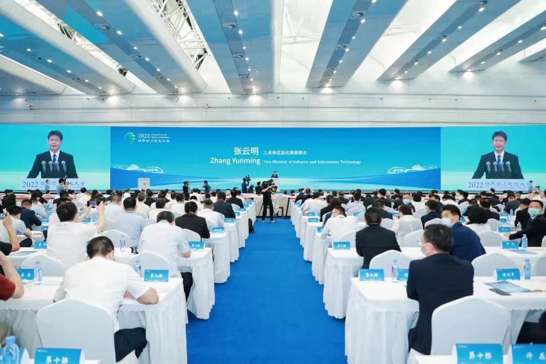 2022世界動(dòng)力電池大會(huì)，沃輪電氣來啦！
