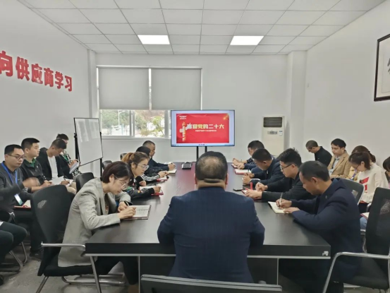 【專題會(huì)議】沃輪電氣組織召開《喜迎黨的二十大》專題學(xué)習(xí)會(huì)議